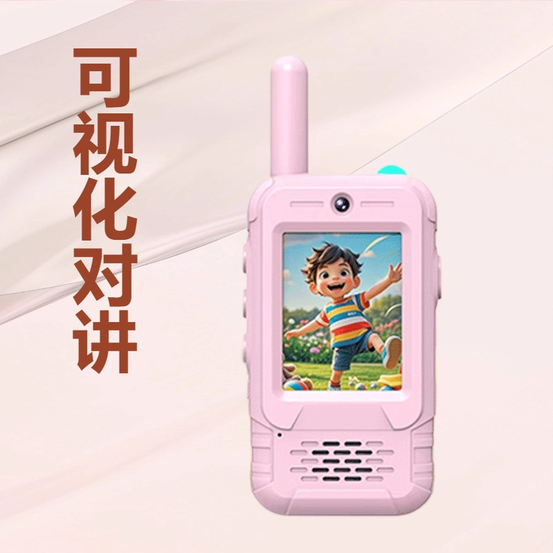 Ventas transfronterizas de videoconferencia infantil intercomunicación padres-hijos mini teléfono inalámbrico al aire libre juguetes electrónicos regalos