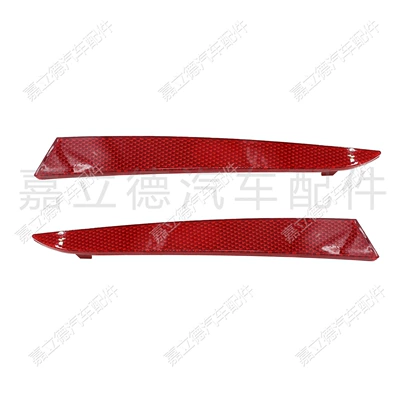 wide signal lamp, Other lights
