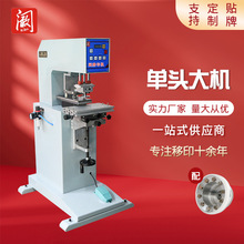 ʽӡC^CDӡӡCԄӴӡD