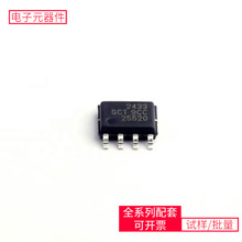 DC-DC  SCT2433STER SOP-8-EP IIS2DLPCTR MCIMX6Y2DVM09AB LTC29