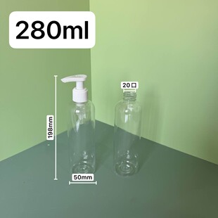 280ml 20��͸��PET�Aƿ �����÷��bƿ ϴ�o/ϴ��Һ��ƿ �S��ֱ��