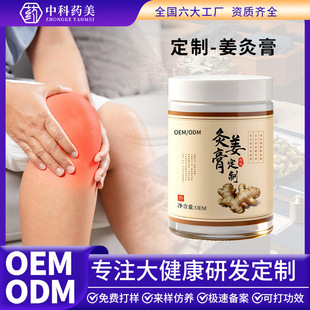 ���ƽ��ĸ�l����B��������Ĥ������������ĸ��ؾĸ��N�Ƽӹ�
