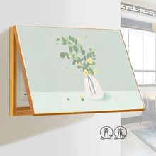 �F�����sС����늱����b������������ړ�����l�����쮋