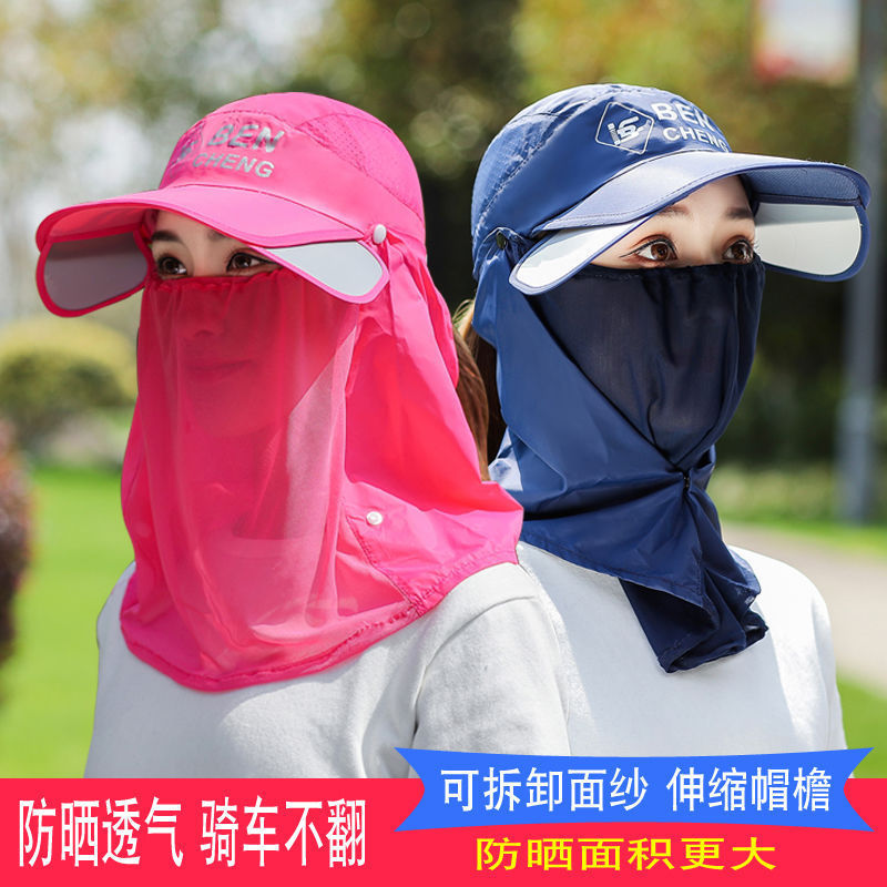 O1CN01Mp9BiQ2IXcdjEIPgo_!!2214