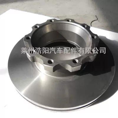 disc heavy truck brake – Brake disc/brake drum