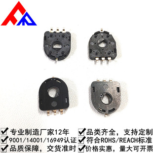 [Manufacturer Wholesale Price and Affordable] Rotating Fine-Tuning Angle Sensor Thin Precision Angle Sensor