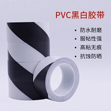 ���l471��ʾ�z����ɫPVC���S�t�װ��R��������x�ؘ��N��ˮ��ĥ��