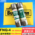 库柏Cooper Bussmann熔断器TRON保险丝管FNQ-4 4A 10*38mm 500Vac