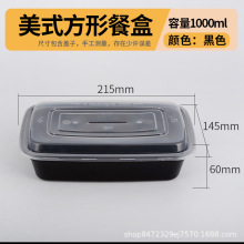 ��ʽ��ɫ�L���ΈA��һ���Բͺ�ʳƷ��������u����мӺ�͹�w��A