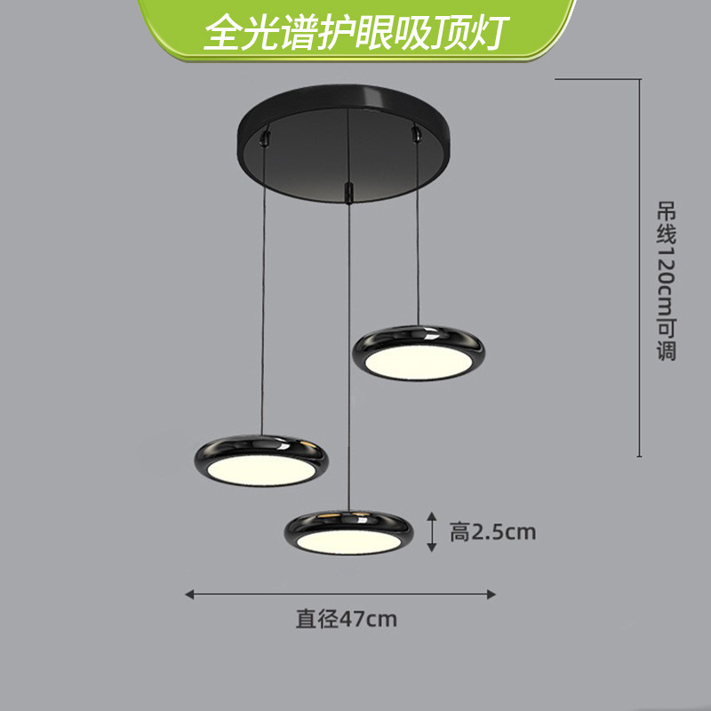 Candelabro de restaurante de lujo ligero nórdico moderno y simple mesa de comedor de tres cabezales barra de comedor lámpara de noche de dormitorio minimalista circular