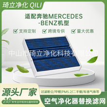 ʽ^VWCYMercedes-BENZ܇VоС܇՚ζVW