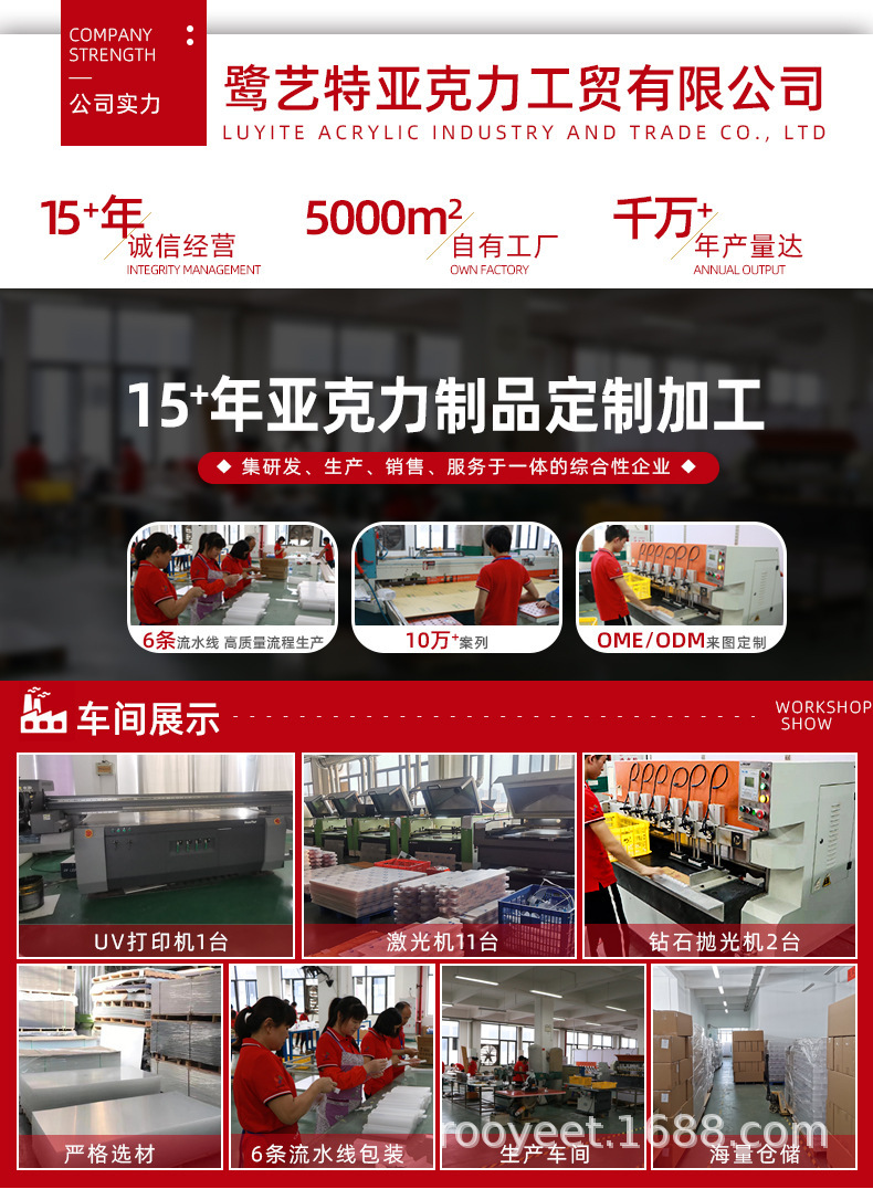 O1CN01judC4E2JEfzfICscS_!!2213189479390-0-cib.jpg?__r__=1717490984906