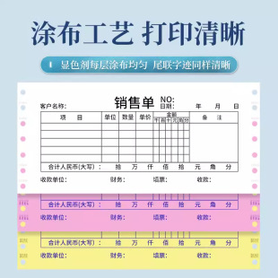 �����ʽ��X��ӡ��һ������؛��Α{�C���/��