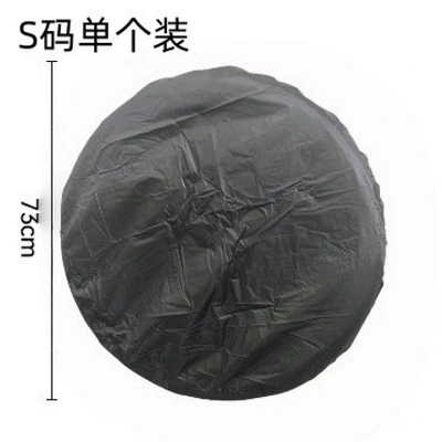Spare wheel cover — Bag Wheel Cover Protective Cover - rv-tire-cover-s-size-1pcopp-bag
