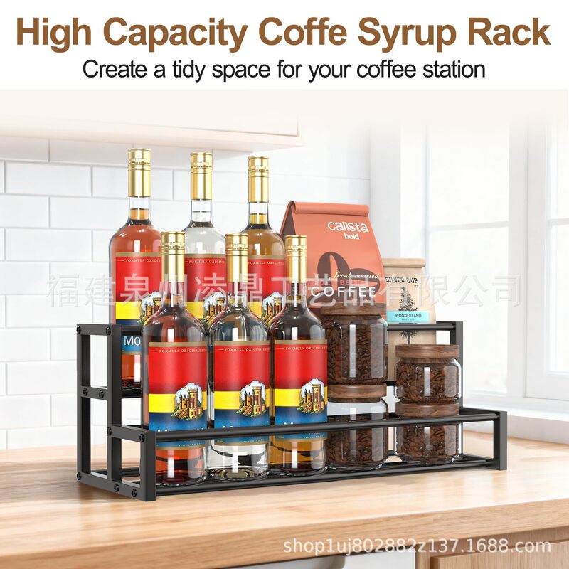 Metal 2-Tier Expandable Coffee Syrup Storage Rack, Heavy-Duty 6-12 Bottle Syrup Rack, Length Adjustable for Storing Coffee Metal 2-Tier Expandable Coffee Syrup Storage Rack, Heavy-Duty 6-12 Bottle Syrup Rack, Length Adjustable for Storing Coffee