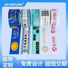 �z�����Ʒ������z��ӆ��logo��ɫ͸�����ӡ�֏V���z������