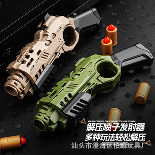 ���Ӱl��������ܛ��������ۯB��ߘ��S��ֱ�N�羳���u�≺����