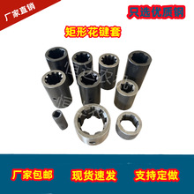 4�X6�I8�I10�I���λ��I���r�������C�����CҺ���R�_���S��