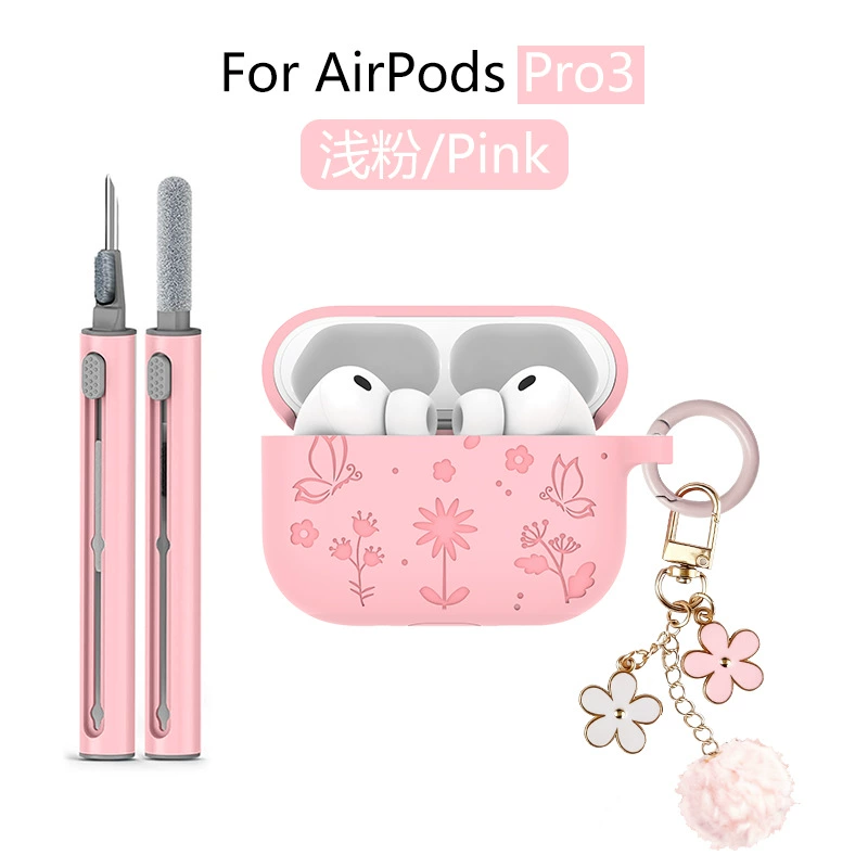 Совместимый с airpodspro3 защитный чехол 3D рельеф бабочка танец движение цветы и трава, чехол для наушников airpodspro3