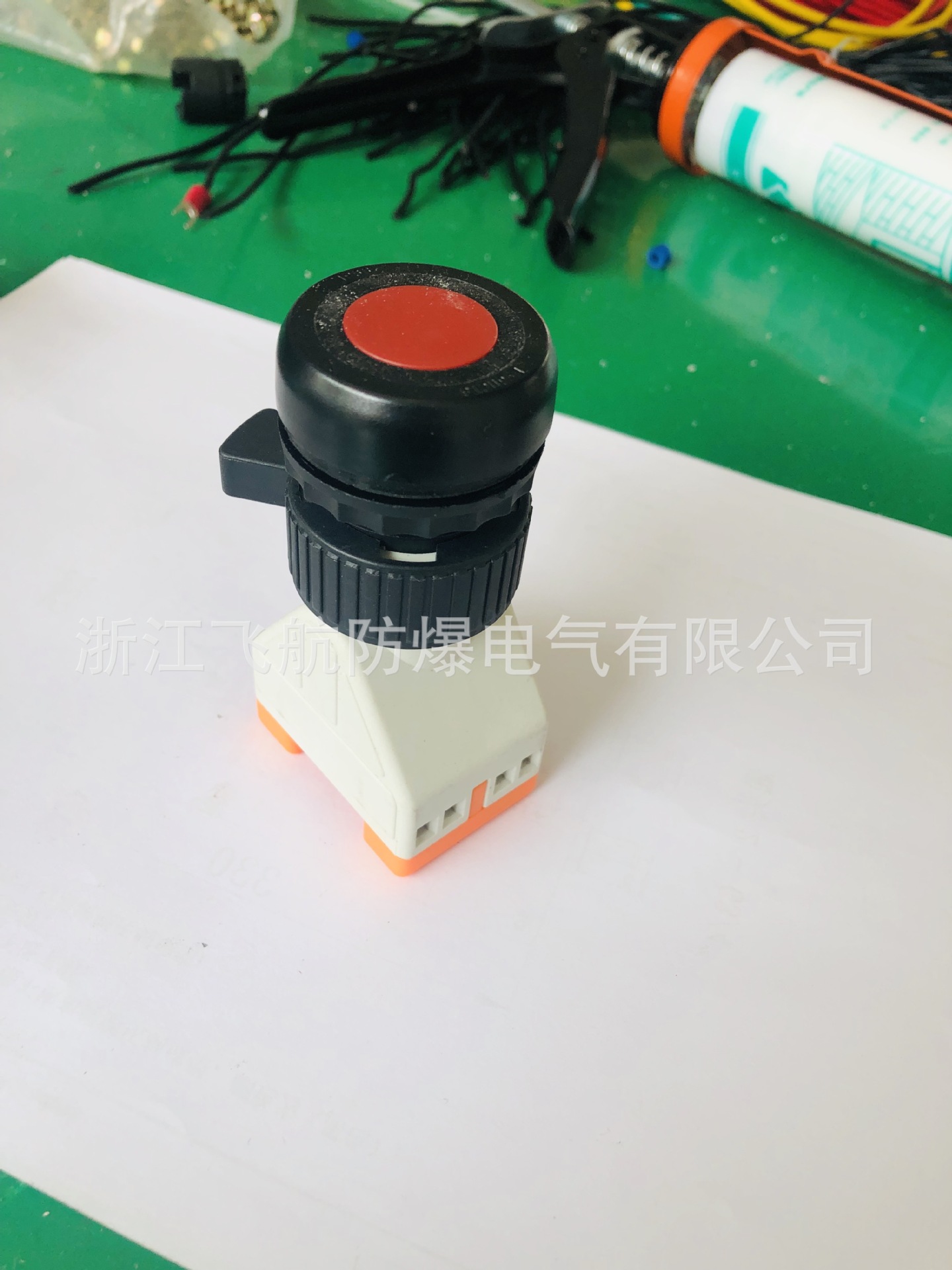 ��Ӧ8096�������ͣ��ť��������ť��ͣ��������ͣ��ť������