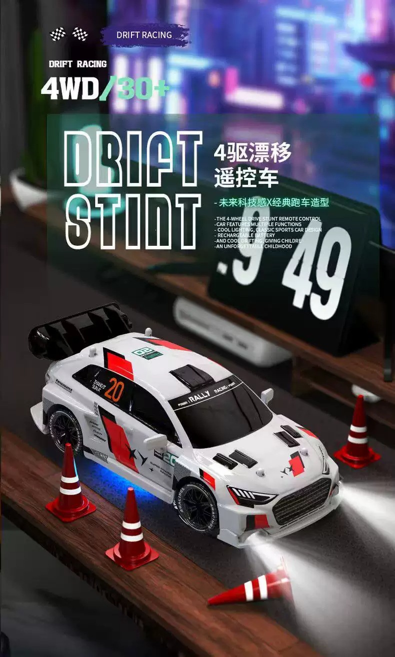 详情图