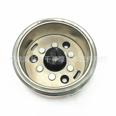 Flywheel/Gear cylinder FLYWHEEL for