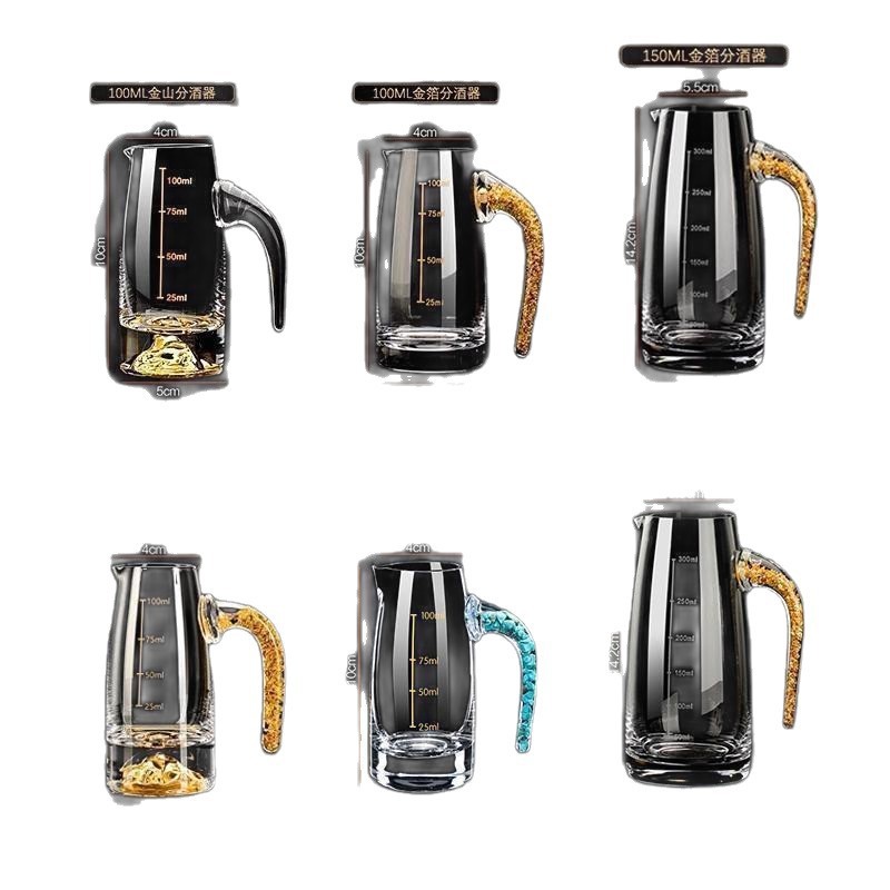 Dos dos tazas de vino chino de alta calidad conjunto de dispensador de vinos creativo casero Jinshan lámina de oro 100ml con la escala de vinos
