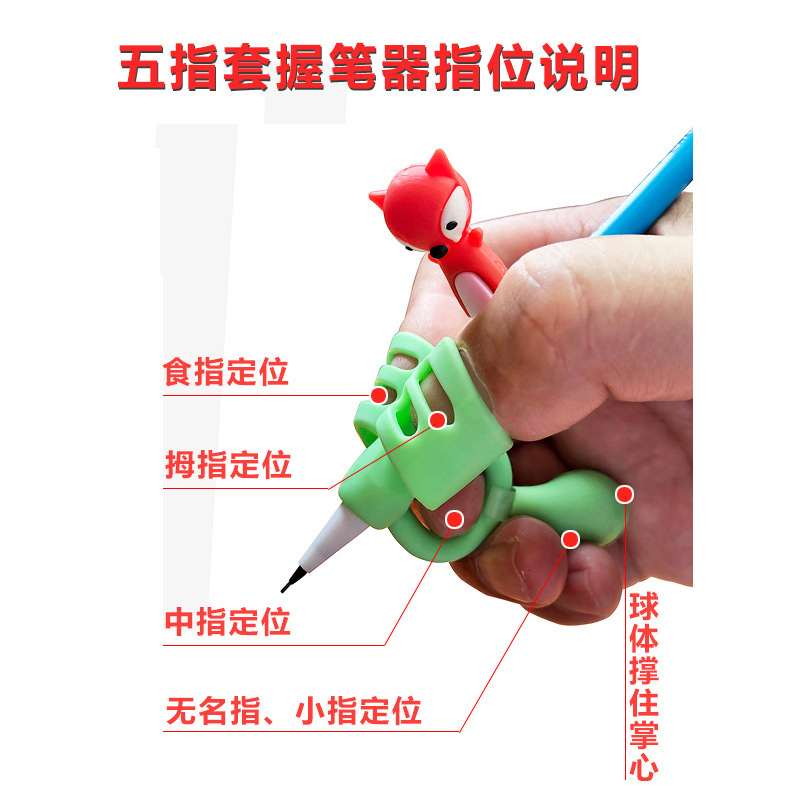 11327133097_573650000