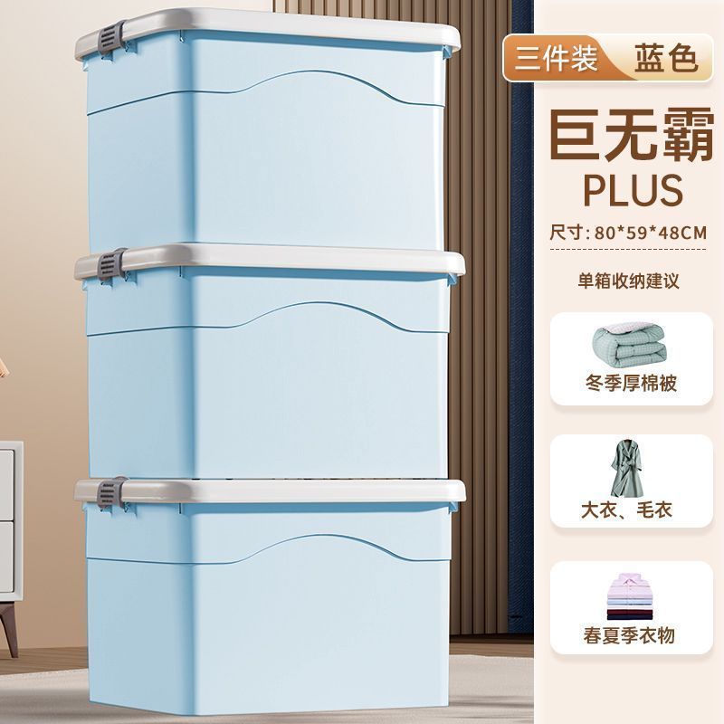 가성비 [3개입] 빅맥 플러스