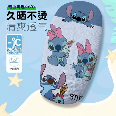 Electric car cushion Electric Bike Seat Cover - super-cute-stitch-3-cushion