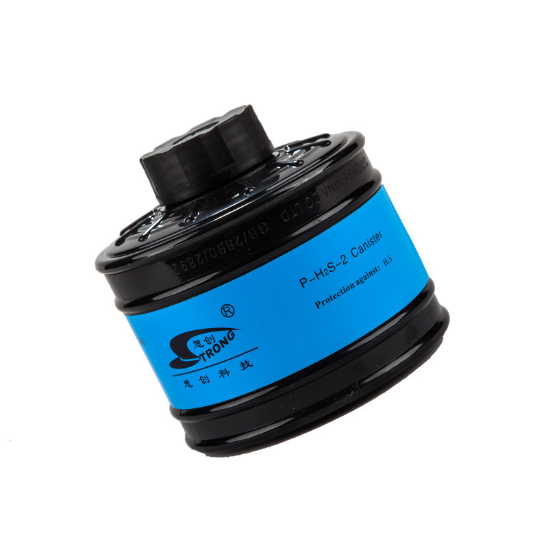 思创ST-LDG滤毒罐思创S100系列防毒面具专用滤毒盒