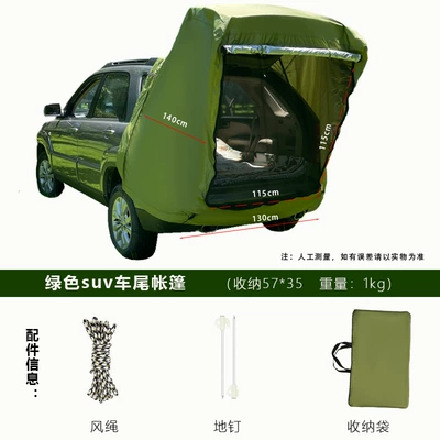 SUV outdoor self-driving tour car tail tent, car trunk extension, wholesale from the manufacturer, camping sunshade, and sun protection canopy (Avtomobil dam çadırları) - suv-rear-tentdark-green-1-2-people