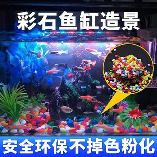 ���ʯ��ɫʯ���~�׵�ɰ�쾰���Զ����b�ɳȾɫС��ʯ�쾰ʯ��ɫ