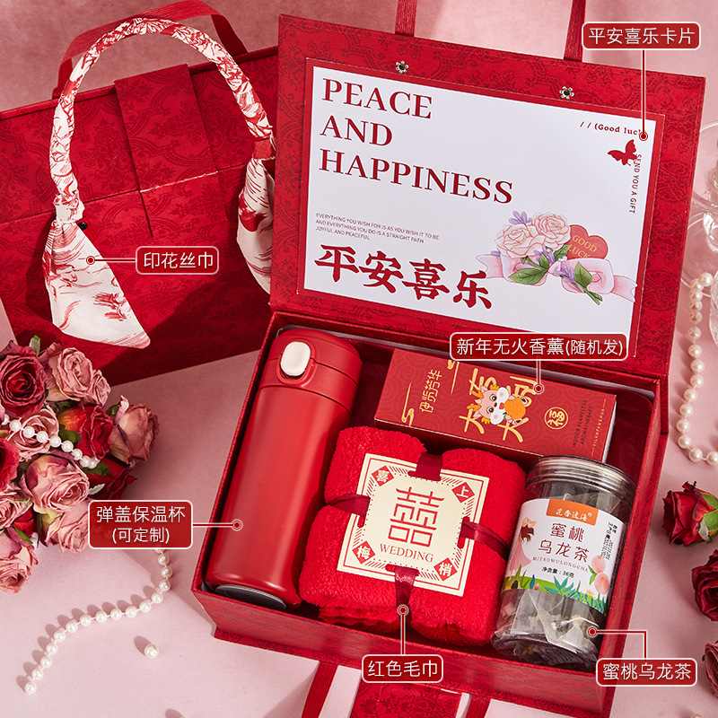 お土産の女性の花嫁のギフトボックス結婚のお返しの高級感のある実用的なプレゼントは、親友の端午の節句にプレゼントします|undefined