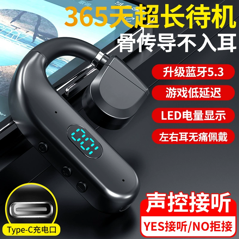 Объемные сверхдлинные наушники, T50, деловая версия, bluetooth
