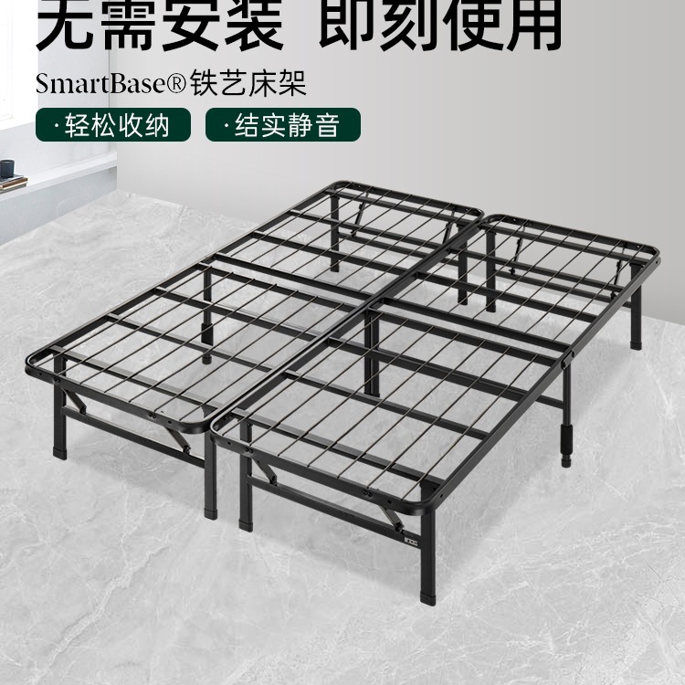 Modern Smartbase Wrought Iron Bed Frame Bedroom Foldableing Installation-Free Iron Bed Frame