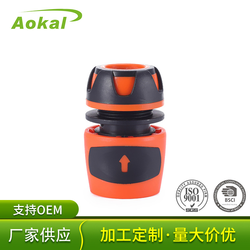 厂家供应园林1/2''包胶接头4分包胶快速通水接头 奶嘴接头