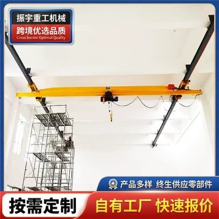 单梁悬挂起重机 工厂仓库轻型天车吊机电动葫芦LX悬挂桥式起重机