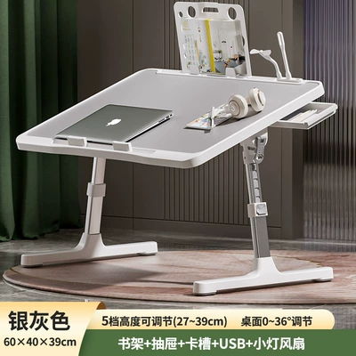 Car table board — Desk, Car Backseat Writing Desk - injection-molding-can-be-lifted-silver-gray-drawer-bookshelf-usb-dyj575