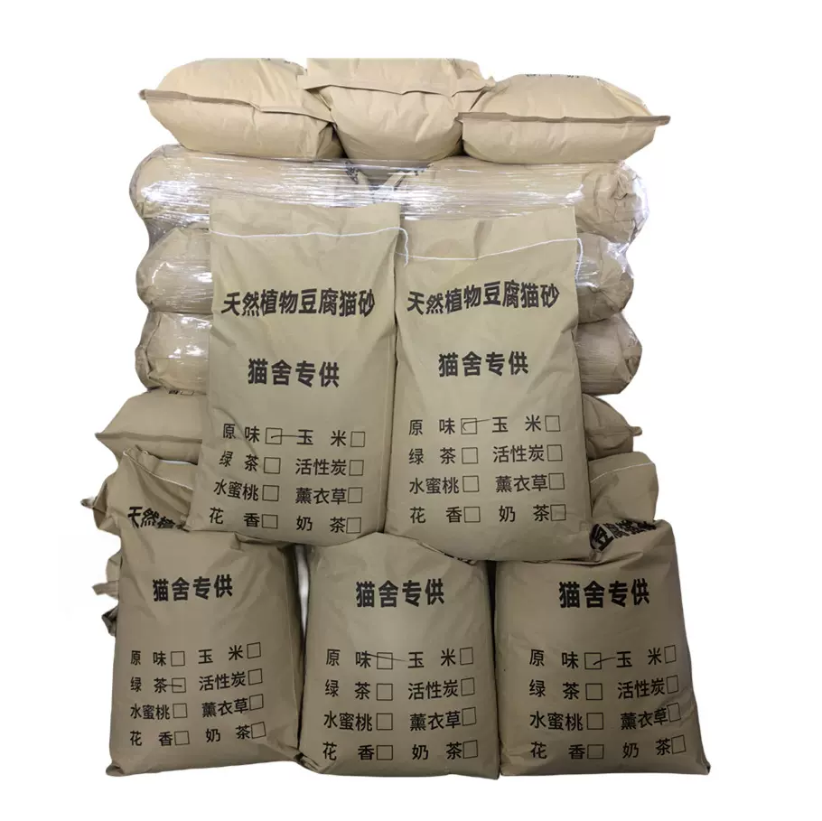 厂家大批量批发豆腐猫砂混合猫砂猫舍专用40斤大袋家用猫砂结团
