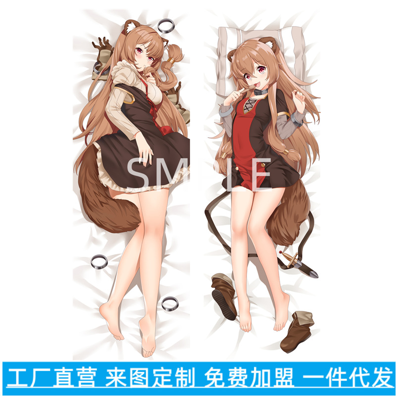 Anime veikėjo „Shield Hero“ pilno kūno pagalvės užvalkalas ir aplinkinis pagalvė
