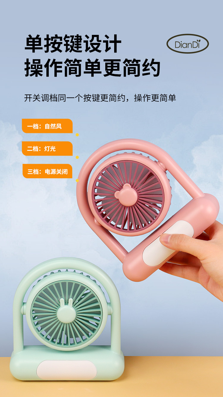 详情_08.jpg