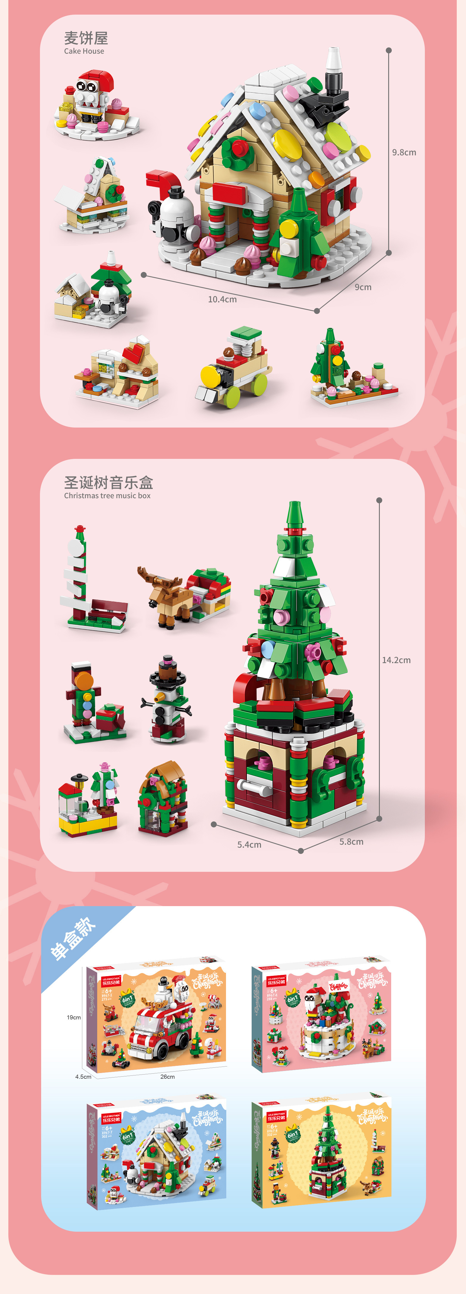 详情图片_06.jpg