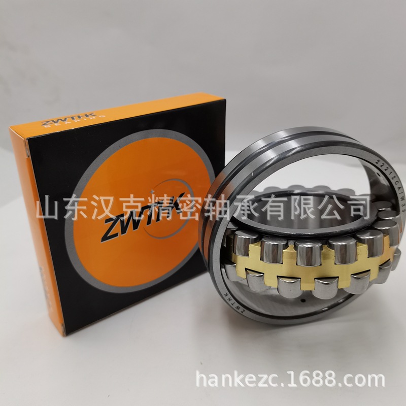 山东轴承公司 调心滚子轴承 外贸轴承公司 23036CA/W33轴承