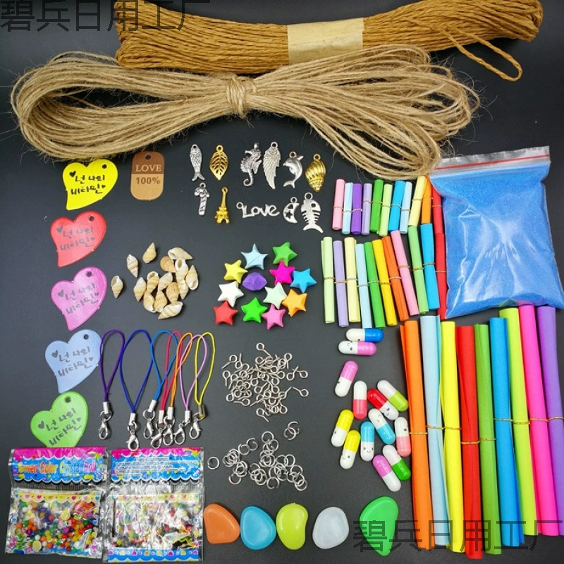 Свежие мелкие продукты, стеклянные бутылки, бирки, пеньковая веревка, звезды, таблетки, канцелярские принадлежности, цветной песок, соя, маленькие улитки