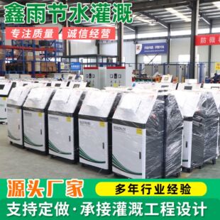 Fully automatic controlled fertilizer spreader-1688 factory direct sales 2026 new smart fertilization equipment