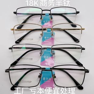 ���ڼ��18K�̄��IP�����R����f���̹�W�ܜ������l���̎��