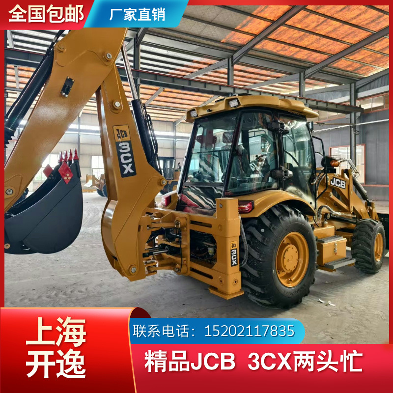 Backhoe Loader 4CX Usado Cart JCB Dos cabezas ocupadas 3CX Jesse Bo JCB Excavadora Loader