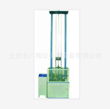 【】CLC-300A【落锤式冲击试验机】---微机控制·