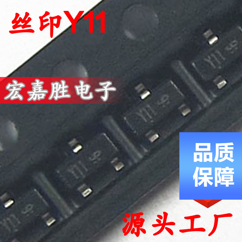 BZX84C30 BZX84-C30 30V Y11 SOT-23 SOT23 稳压二极管 稳压管